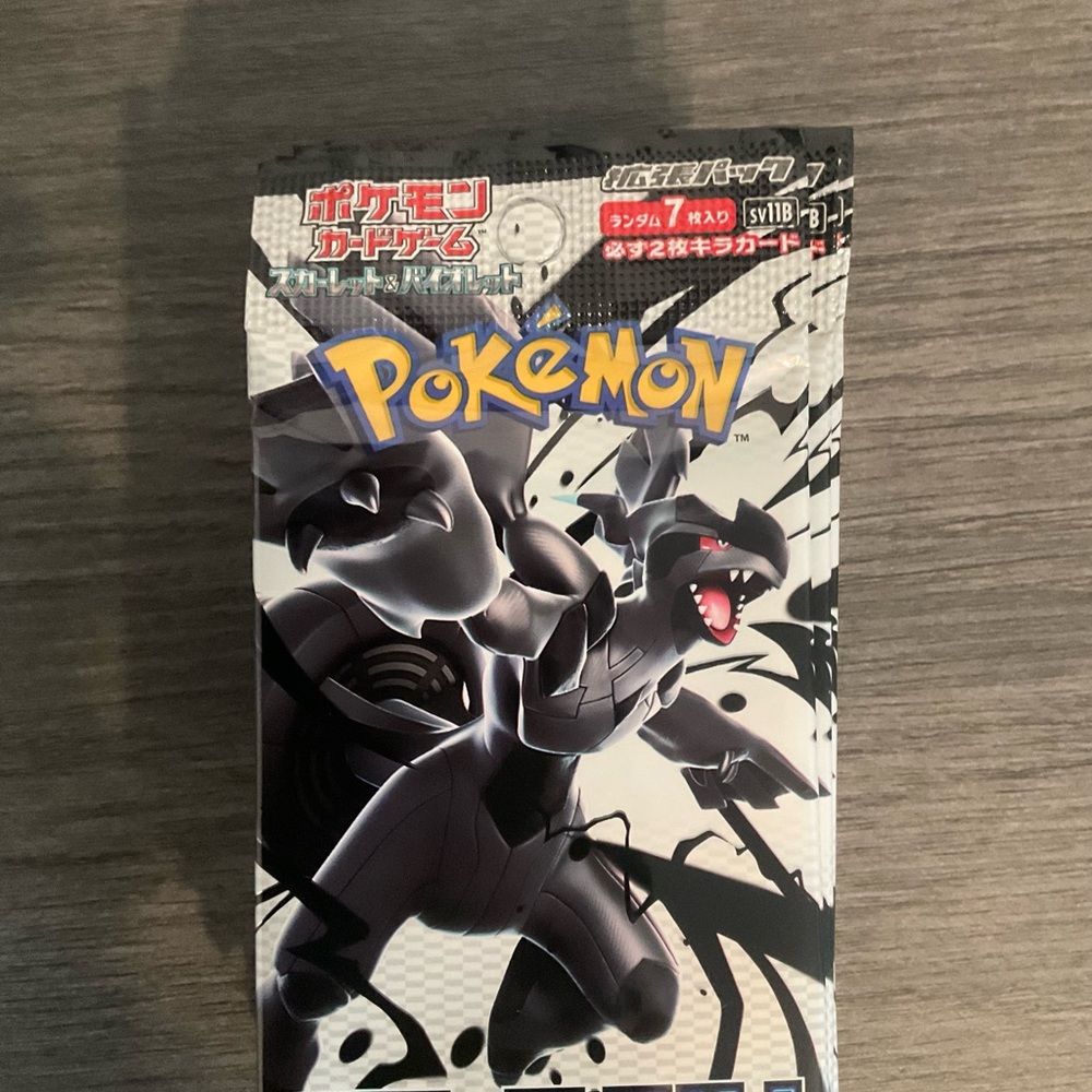 20X Pokemon TCG Black Bolt Booster Packs SV11B Japanese US SELLER